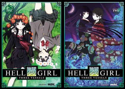 Hell Girl (ซีซั่น3)  Hellgirl3